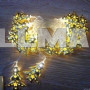 Гирлянда светодиодная елочки цвет золото 20 LED 4 метра